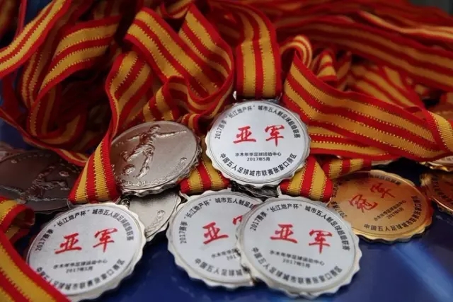 金鼎会下载